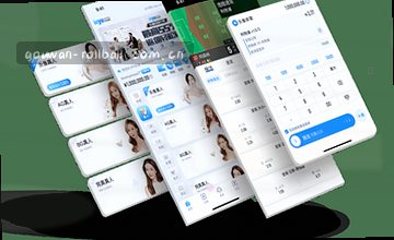 浏览栏目内容