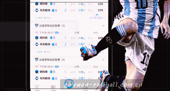问：在哪里可以找到你们的官方网站？